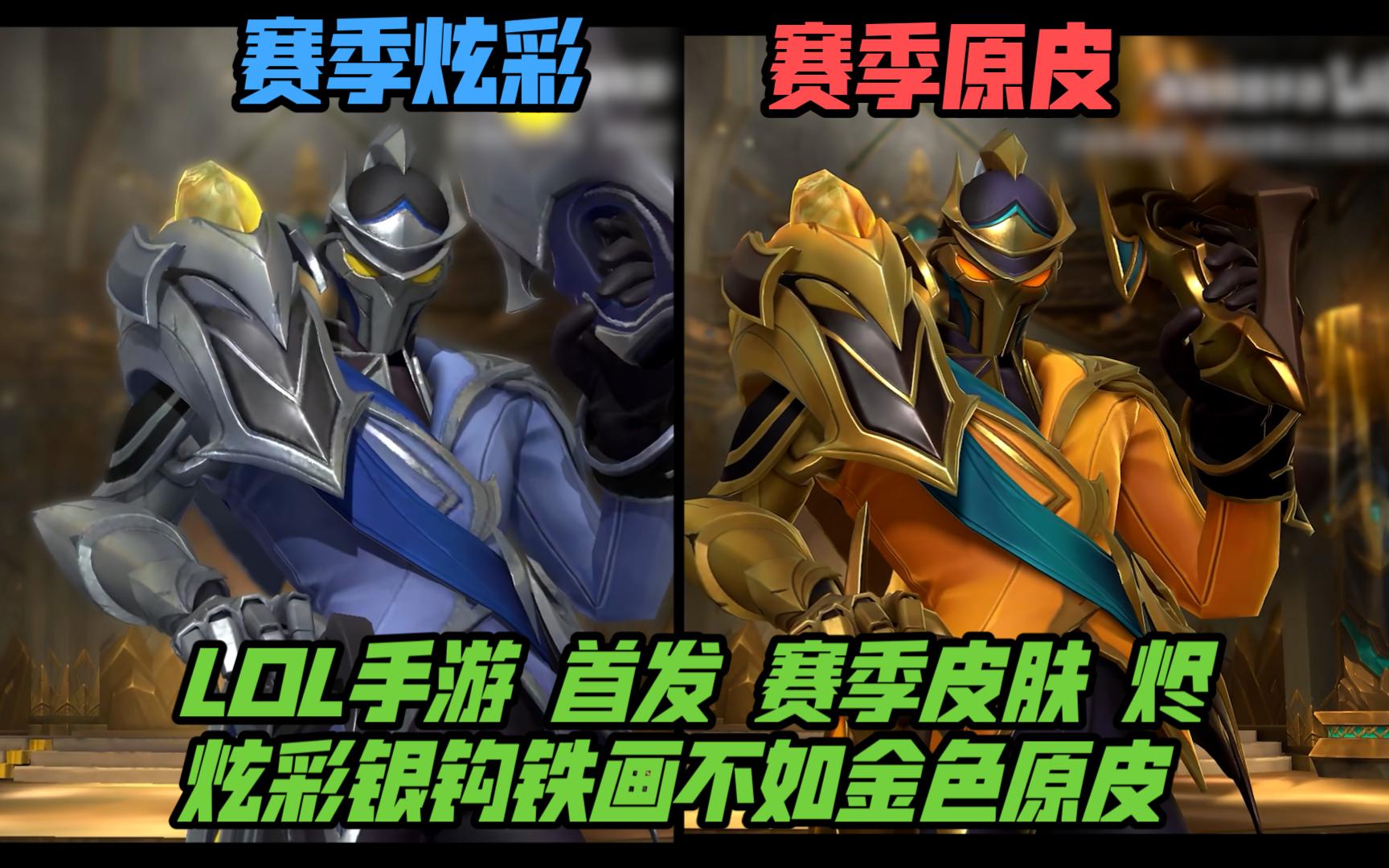 内看到第三