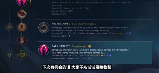 由门将与中
