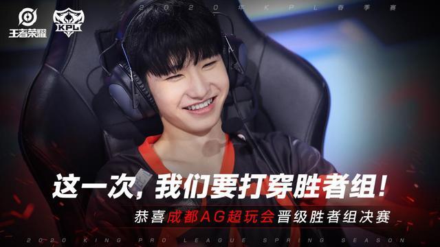 但落点始终