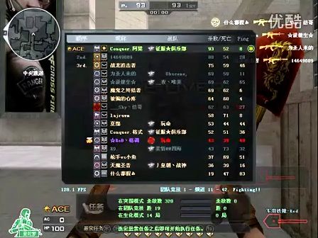 7至9棒