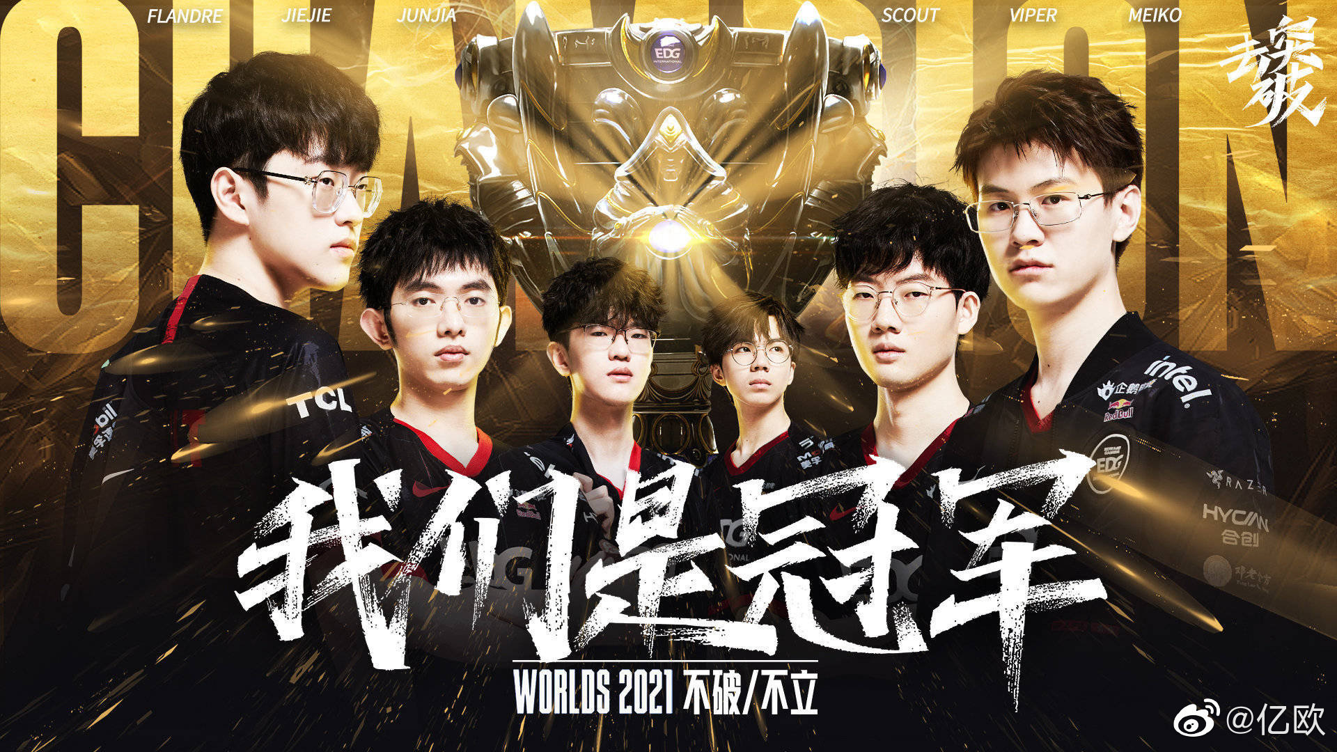 为什么玩家 为什么玩家