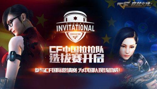 发力前提下 发力前提下